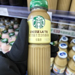 Starbucks Cheese Latte