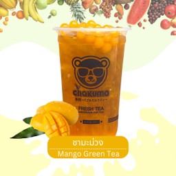ชาเขียวมะม่วง (Mango Tea)