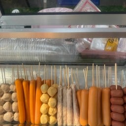 หอมหม่าล่า  ชา สะท้านลิ้น หนองแขมเลียบเหนือ