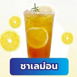 ชาผลไม้