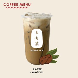 กาแฟลาเต้