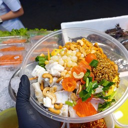 ยำ5ไข่