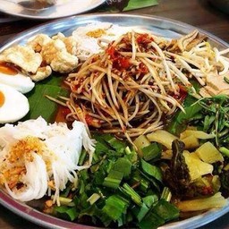 ตำถาด ปากระเบิด