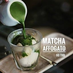 มัทฉะอัฟโฟกาโต้