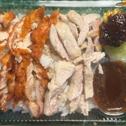 ข้าวยำไก่แซ่บ(เจ้าตลาดนัดเซนทริค)