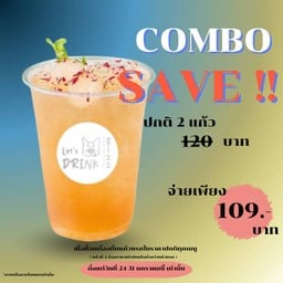 Combo Save :2แก้วคุ้ม ชาผลไม้ ขนาด 350 มล.