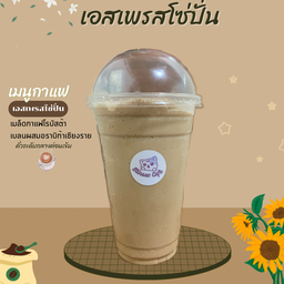 Minseo Cafe ชากาแฟ