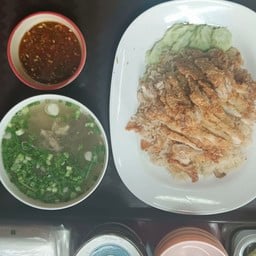 Fried Chicken Rice