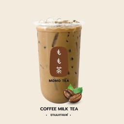 ชานมกาแฟ