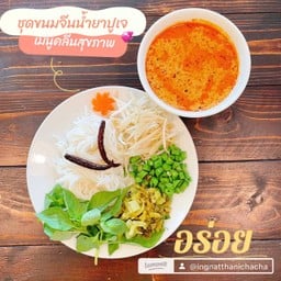 น้ำยาปูเจ ขนมจีน