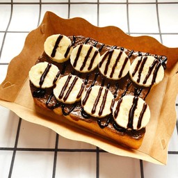 ปังปิ้งกรอบ นูเทลล่า กล้วหอม