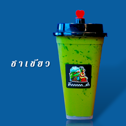 ชาเขียว
