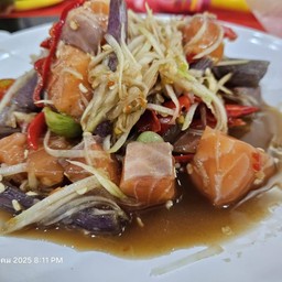 ตำมอนร้า