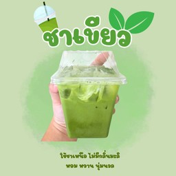 ชาเขียว