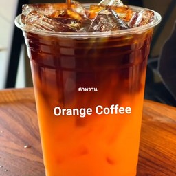 อเมริกาโน่ส้ม