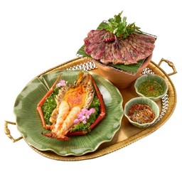 กุ้งแม่น้ำอยุธยาเผาและเนื้อเซอร์ลอยน์ย่าง