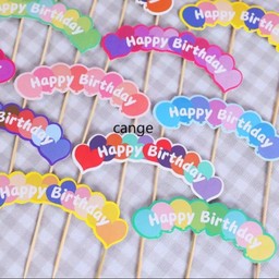 ป้าย HBDกระดาษ 1 แผ่น (สุ่มสี)