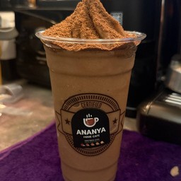 โอวัลตินั่นภูเขาไฟ