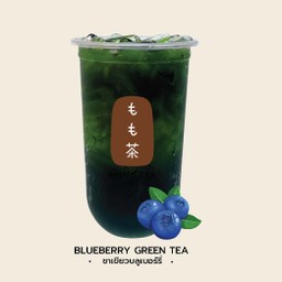 ชาเขียวบลูเบอร์รี่