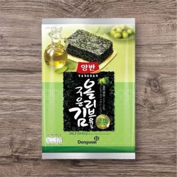 สาหร่าย