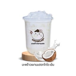 มะพร้าวเผานมฮอกไกโดเย็น (ไม่ปั่น)