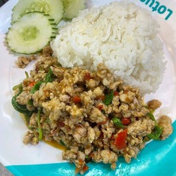 ข้าวกะเพราหมูสับ - เฮงเฮงอาหารตามสั่ง