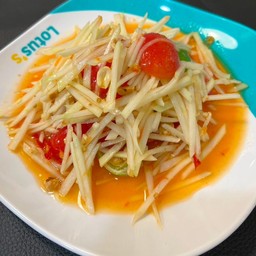 ตำไทย - ตำแซ่บนัวโอเชี่ยน (เจ้าเก่า)