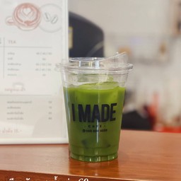 เพียวมัทฉะ