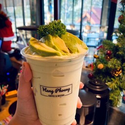 อะโวคาโด้(ปั่น)