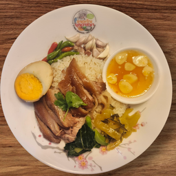 ข้าวขาหมู (พิเศษ)