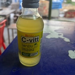 C-vitt เลมอน