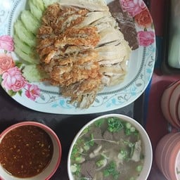 Mixed Chicken Rice