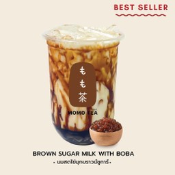 นมสดไข่มุกบราวน์ชูการ์