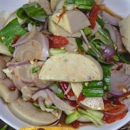 ยำหมูยอ