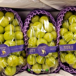 องุ่นไชน์มัสคัท 3 ช่อ