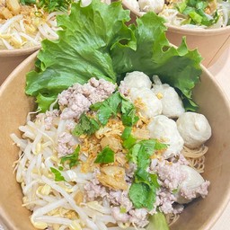 หมี่คลุก By Ari