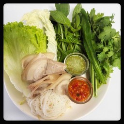 เมี่ยงแช่บ