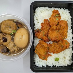 E-303 ข้าว + ไข่พะโล้ + น่องไก่นุ่ม + ทอดมัน