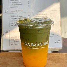 มัทฉะส้ม