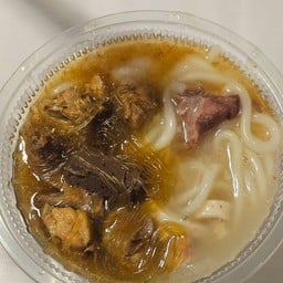 โจ๊ก จั๊บ ต้มเส้น ริมบึง