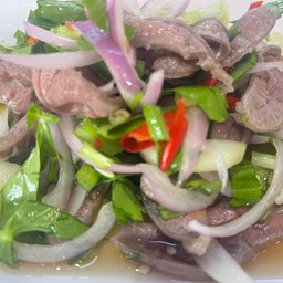 ยำเนื้อน่องลาย