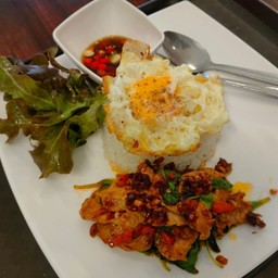 บ้านต้นข้าว