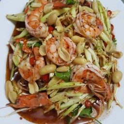 ยำมะม่วงกุ้งสุก