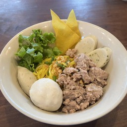 ก๋ยวเตี๋ยวลูกชิ้นหมูสับ