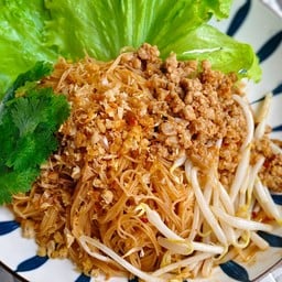 วันใหม่ครัวในบ้าน