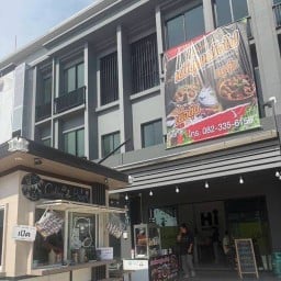 ก๋วยเตี๋ยวหมีตุ๋นหม้อไฟ-BHIMCoffee