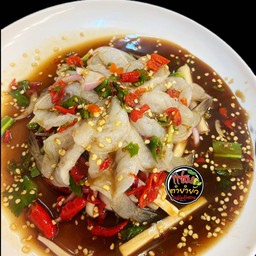 ยำกุ้งสด