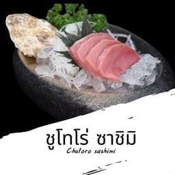 ชูโทโร่ Chutoro sashimi sa15