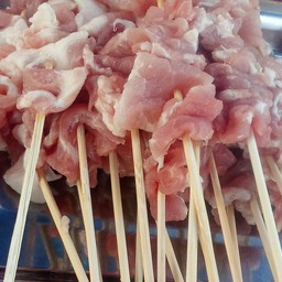 หมู