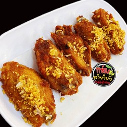 ปีกไก่กลางทอด